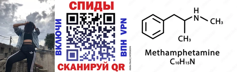 Купить где  Бологое  АМФЕТАМИН 98% 
