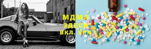 эйфоретик Карталы