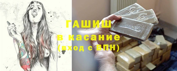 эйфоретик Карталы