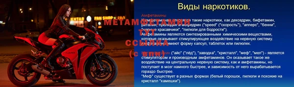 эйфоретик Карталы