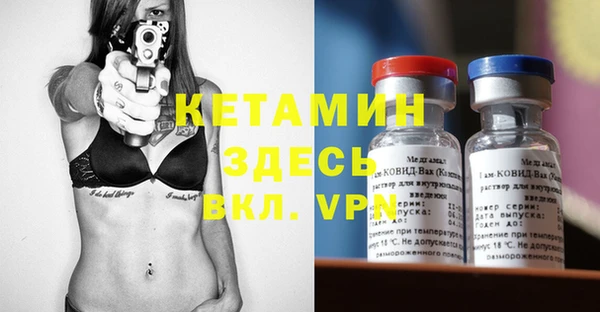 эйфоретик Карталы