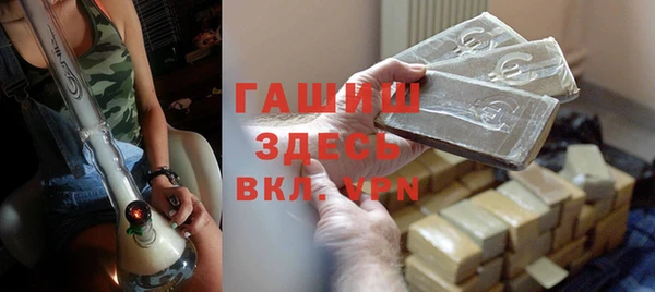 дживик Карпинск