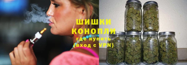 эйфоретик Карталы