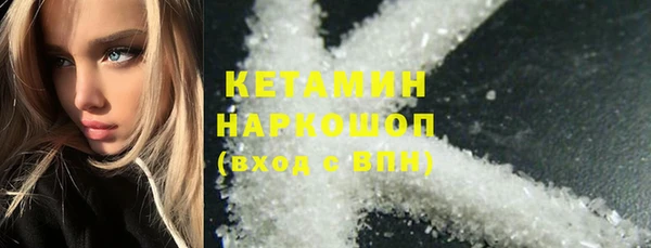 бутират Киренск
