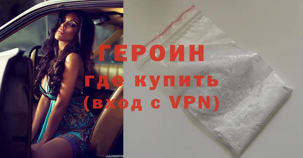 дживик Карпинск