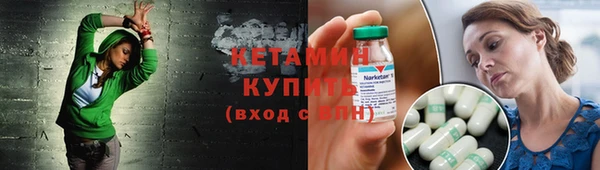 мефедрон VHQ Касимов