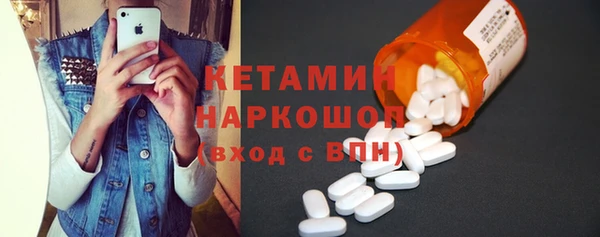 дживик Карпинск