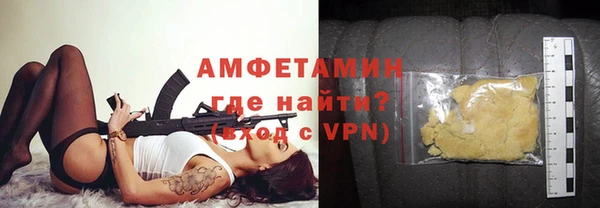дживик Карпинск