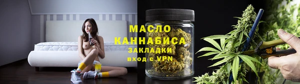 эйфоретик Карталы
