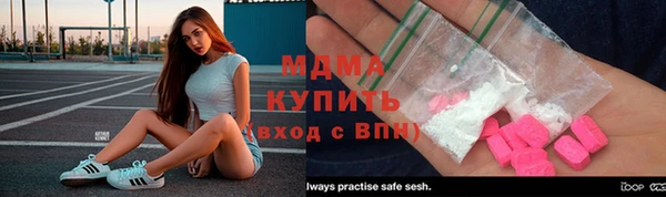 эйфоретик Карталы