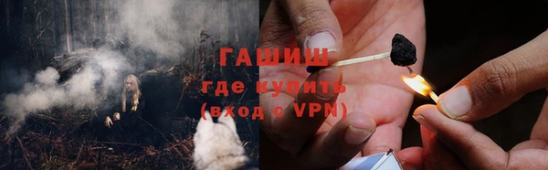 дживик Карпинск