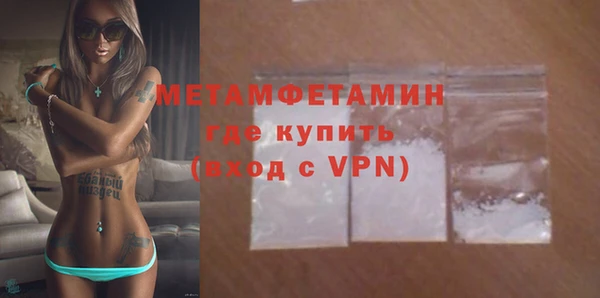 дживик Карпинск