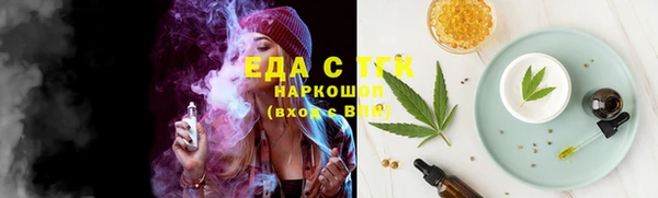 эйфоретик Карталы