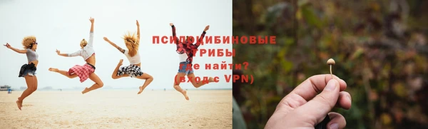 эйфоретик Карталы
