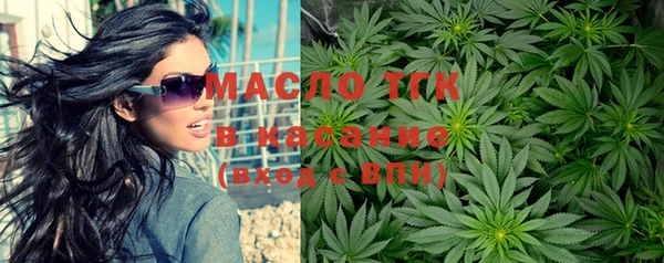 эйфоретик Карталы