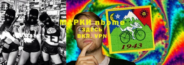 дживик Карпинск