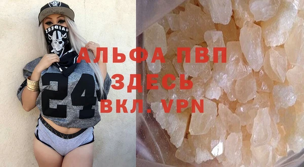 ешки Кинешма
