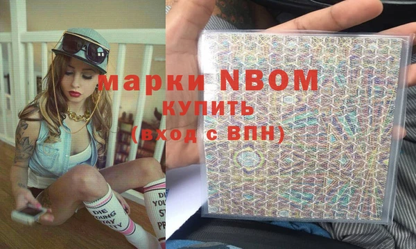 эйфоретик Карталы
