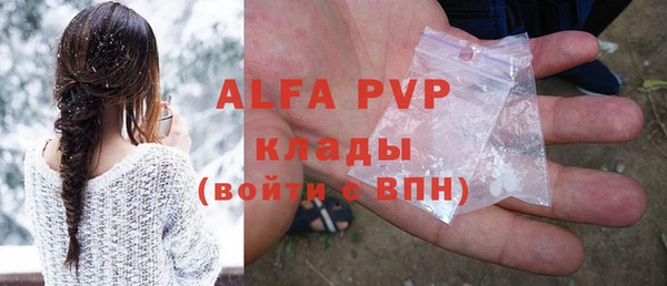 дживик Карпинск
