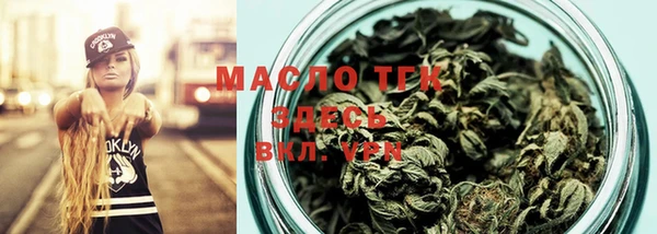 эйфоретик Карталы