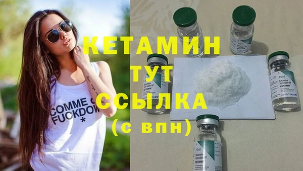 дживик Карпинск
