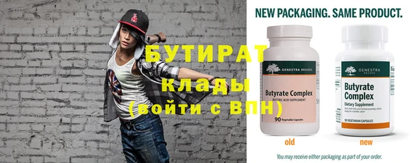 дживик Карпинск