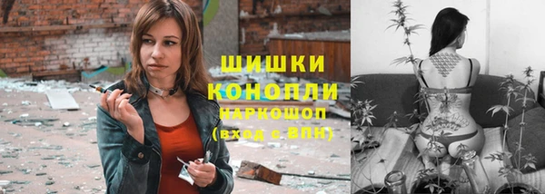 эйфоретик Карталы