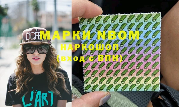 дживик Карпинск