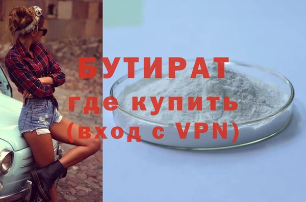 дживик Карпинск