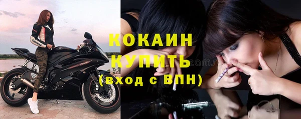 эйфоретик Карталы